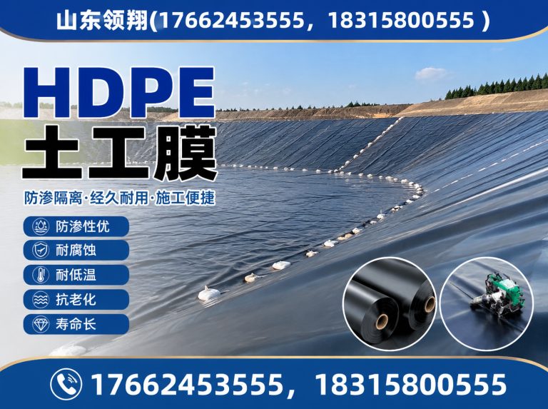 日照山东领翔展示图